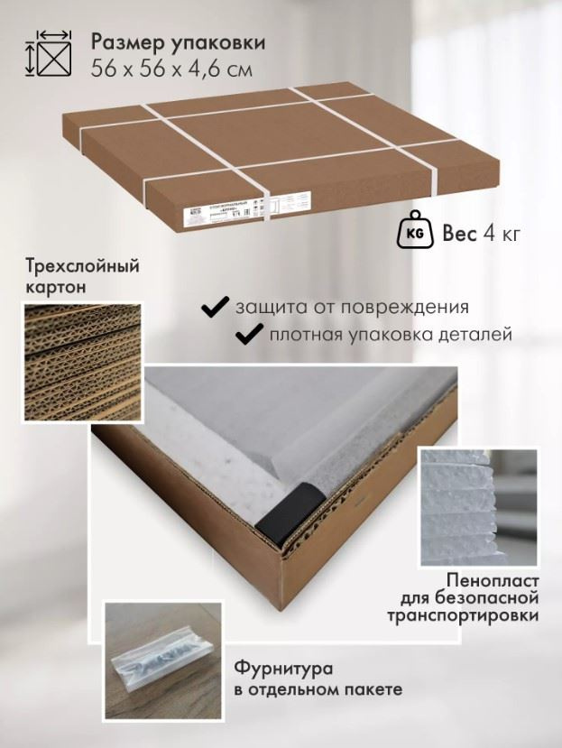 Стол  журнальный Бруно (Серый мрамор) фото 6