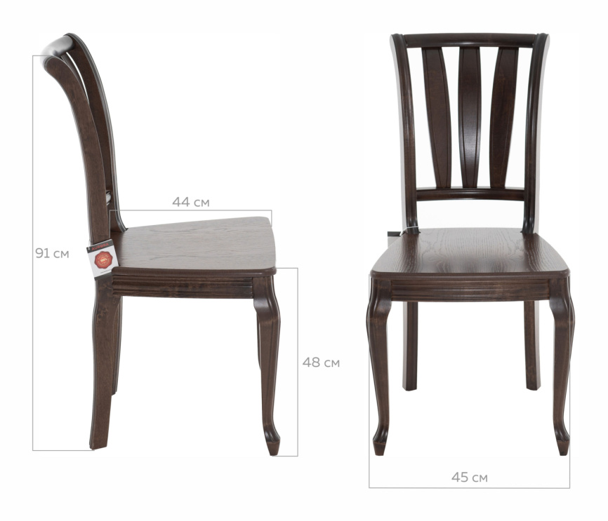 Стул Кабриоль, Жесткий, Орех темный фото 11