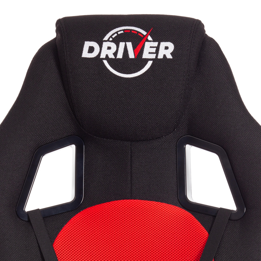 Кресло Драйвер/Driver (22) ткань, черный/красный, 2603/TW-08 фото 8