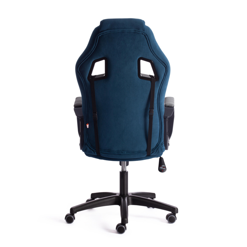 Кресло Драйвер/Driver (22) флок/ткань, синий/серый, 32/TW-12 фото 4