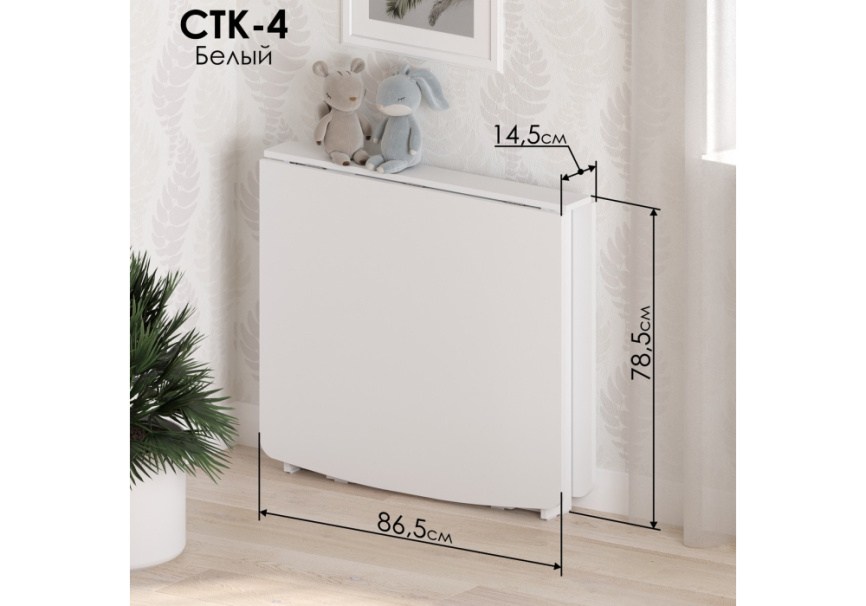 Стол деревянный СтК4 белый фото 3