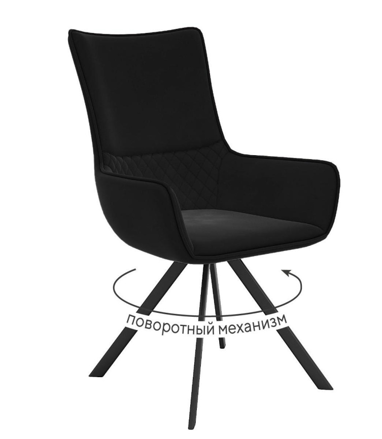 Стул DikLine 289 поворотный К21 черный, ножки черные фото 1